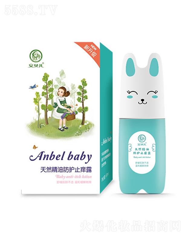 BTƋIyƷ޹˾ؐȻͷoֹW¶ 60mlļw_