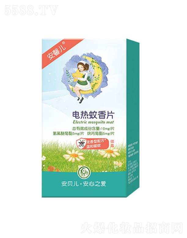 BTƋIyƷ޹˾ؐ늟Ƭ LЧ(q)