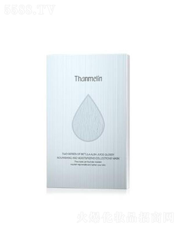 V|Ƽ޹˾հט֭ˮ❙ɱɲĤ 5Ƭ/澏B(yng)aˮ