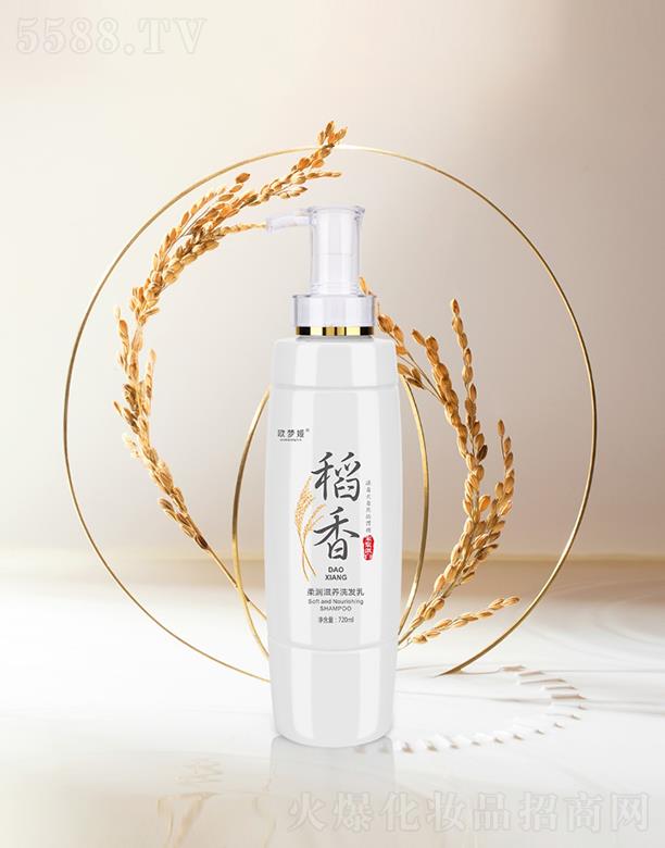 VAûyƷ޹˾WI᝙B(yng)ϴl(f) 720mlol(f)z