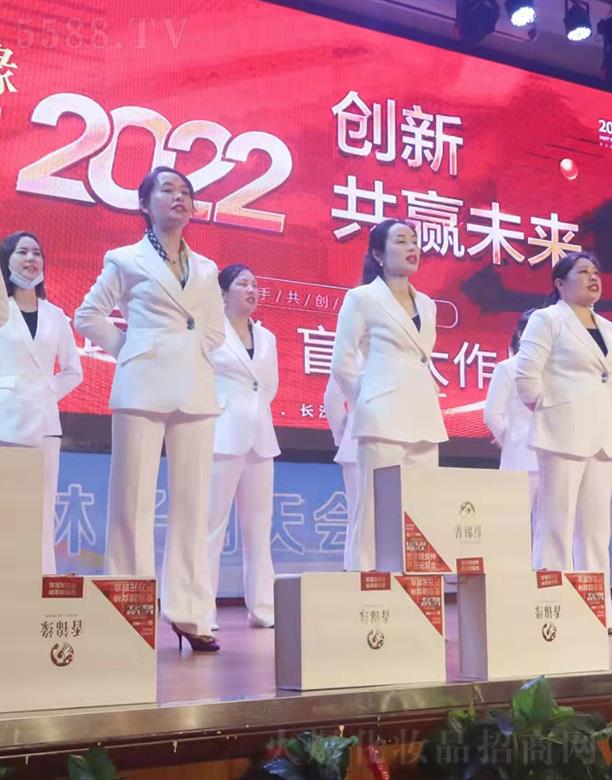 S㻯yƷ޹˾\2022ӢӖ