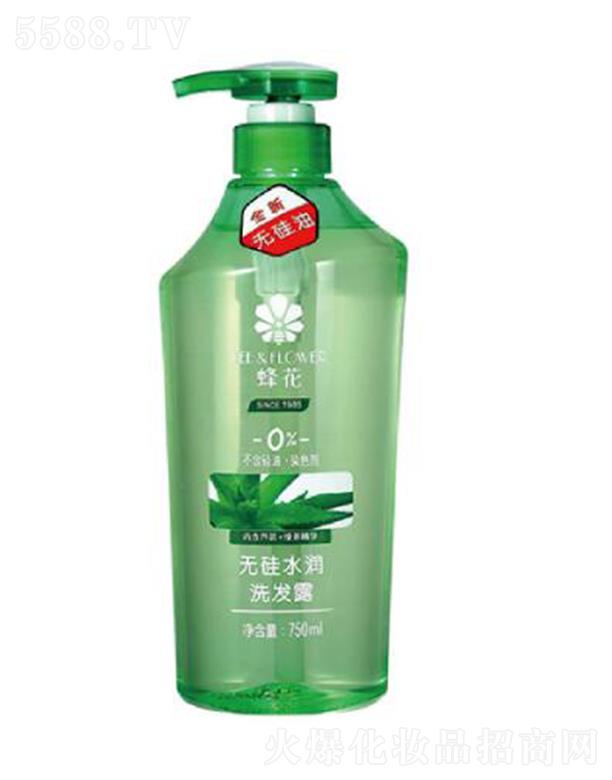 Ϻ仨Ʒ޹˾仨oˮϴl(f)¶ 750mlˬˮ혻