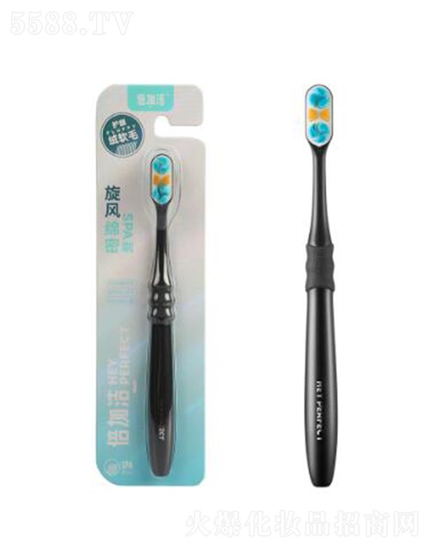 ӝF(tun)ɷ޹˾ӝF638ܽXˢ  L(fng)ˢ^ ܛëqo(h)l