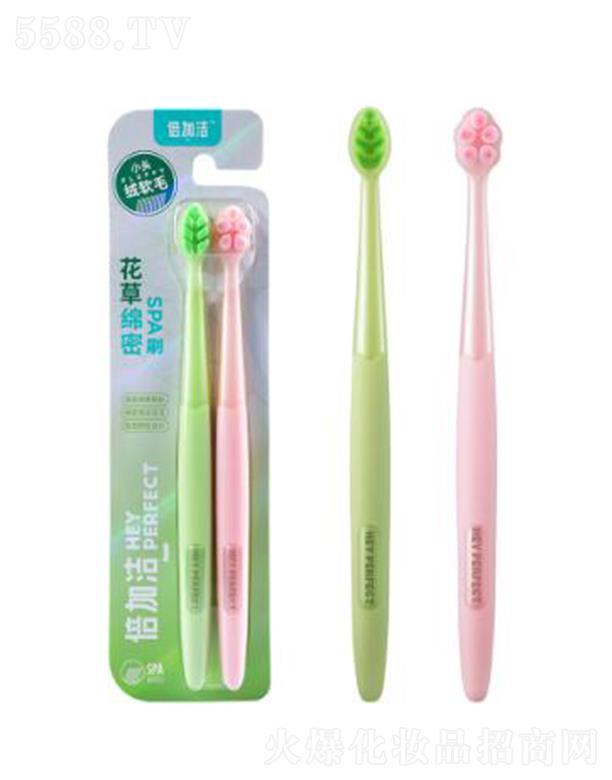 ӝF(tun)ɷ޹˾ӝF640ݾdSPAˢ  ܾdˢz ĭ