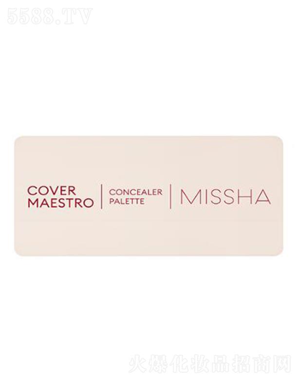 ۲ŻyƷQ(mo)޹˾iПo覴ɫ覱P(2̖(ho)Ȼwɫ) 1.3g*3һPɸ㶨