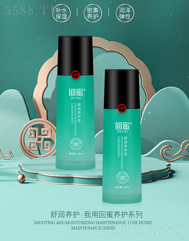 ĻطƼ؟(z)ι˾杙B(yng)o  100mlB(yng)ow