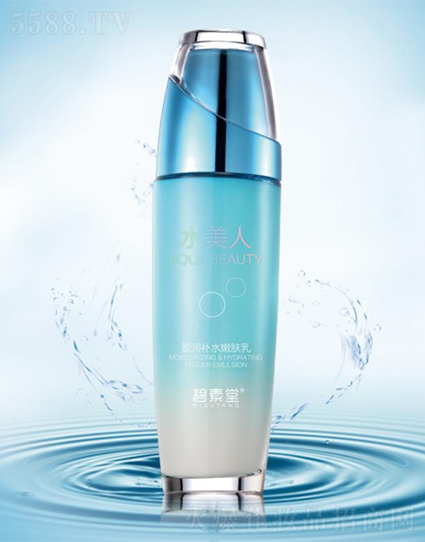 Vб̬yƷ޹˾ˮˡӯaˮw  ¼᝙|(zh)