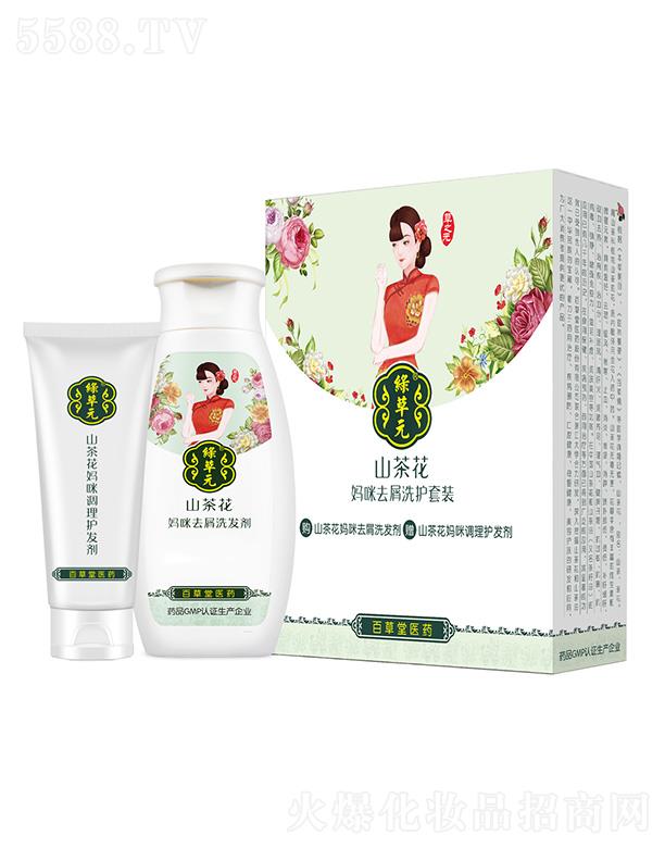 ٲt(y)ˎɷ޹˾ɽ軨ȥмϴo(h)b ޏ(f)ܓpl(f)|(zh)