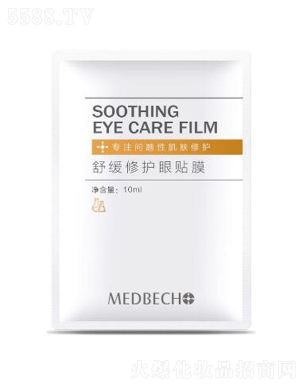 V|üyƷƼ޹˾Ȫ杙NĤ 10mlˮA|