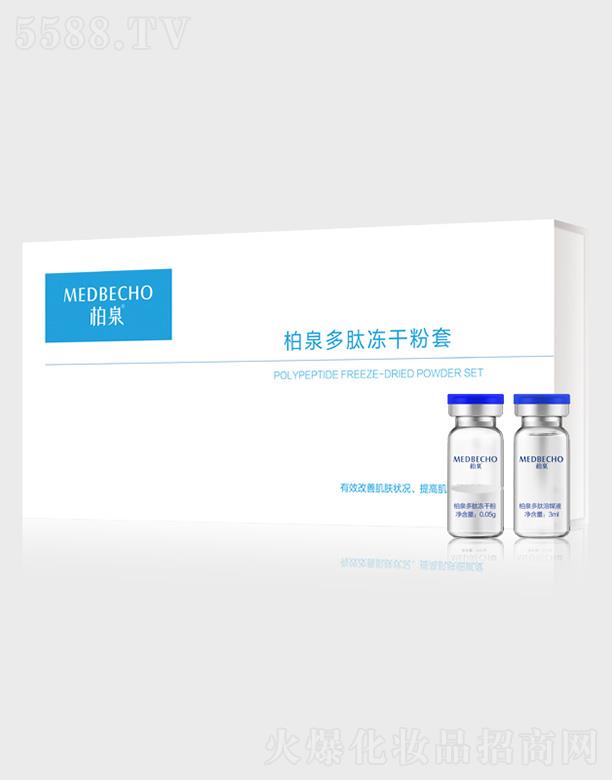 V|üyƷƼ޹˾Ȫăɷ wˮ͸nỬā