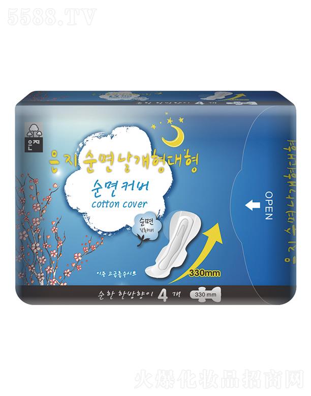 VкR_(d)Q(mo)޹˾֥ҹl(wi)L(zhng)330mm/4p)ܛ(x)āo(h)мw