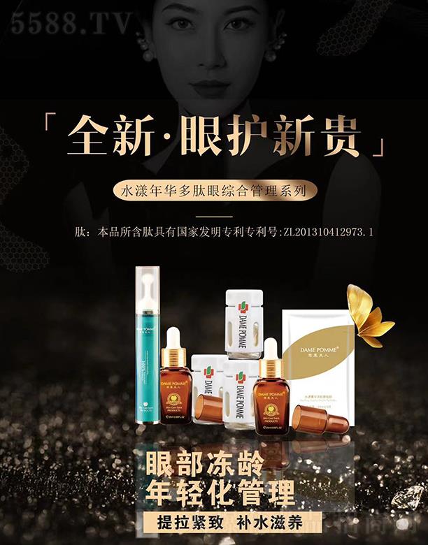 VКWyƼ޹˾O(png)ˮA۾CϹϵ o¿˥o(h)