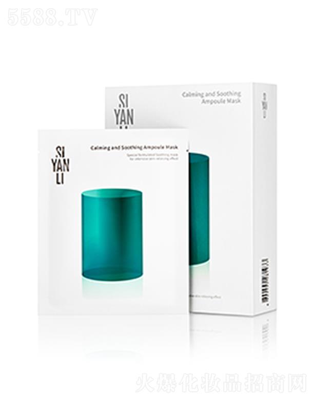 Ϻ˼(sh)I(y)ɷ޹˾˼杙(rn)o(h)Ĥ B(yng)o(h)澏