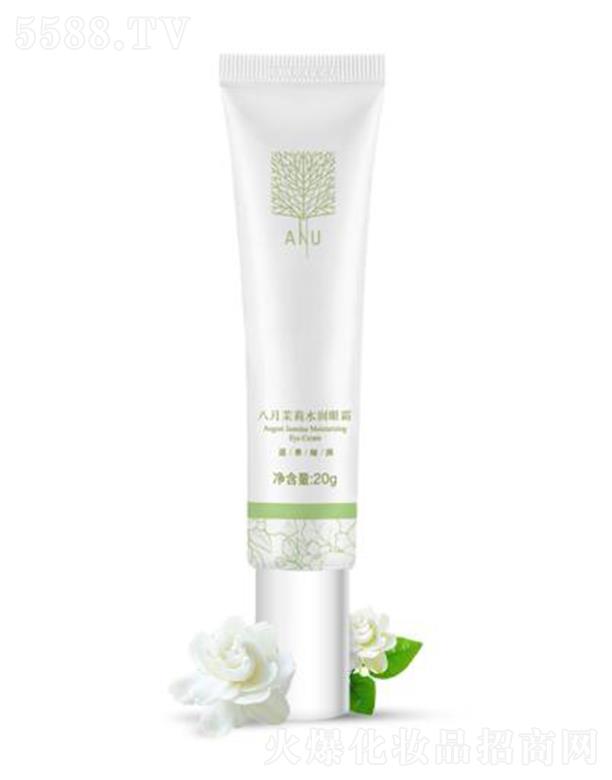 ϺAƼ޹˾ANUūˮ˪ 20g a(b)ˮo¼w
