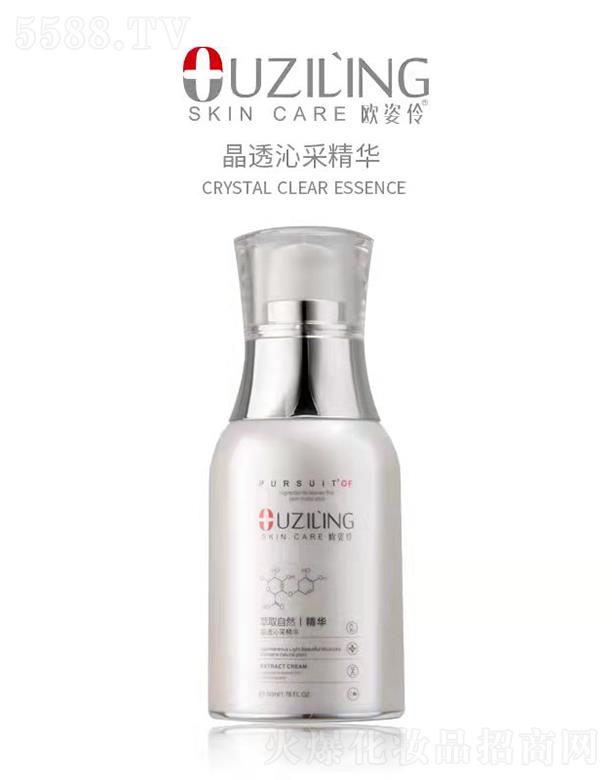 VݚW滯yƷ޹˾W澧͸߲ɾA