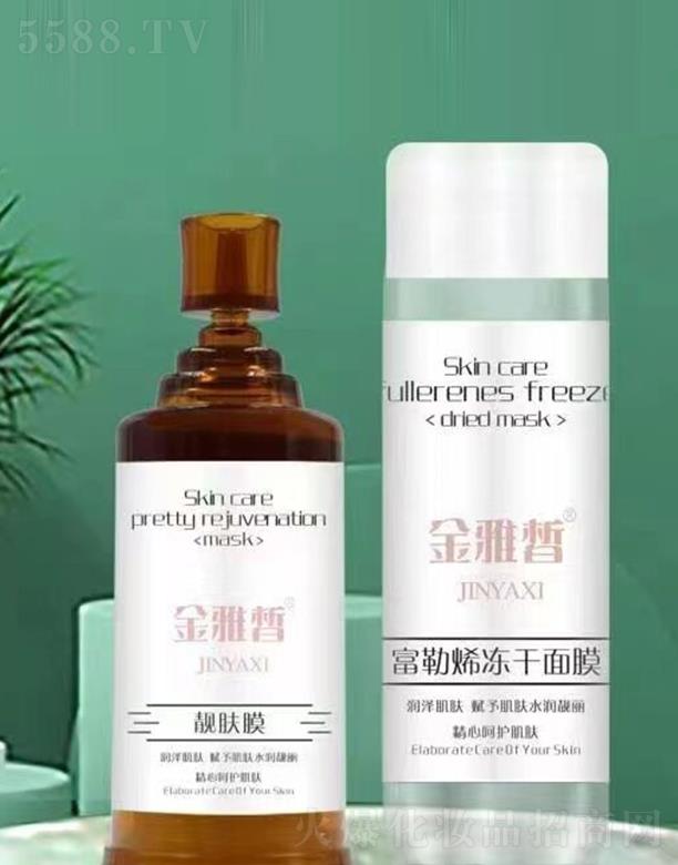 ƷyݿƼl(f)չ޹˾nwĤ+ϩĤ ĺow