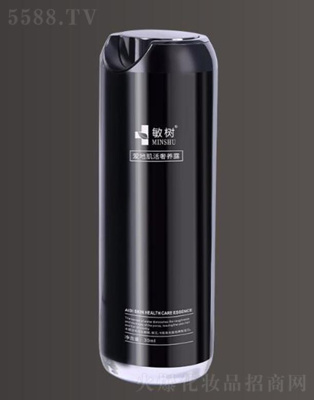 VݰذƼ޹˾۵ؼB(yng)¶ 30ml p^ɫسe