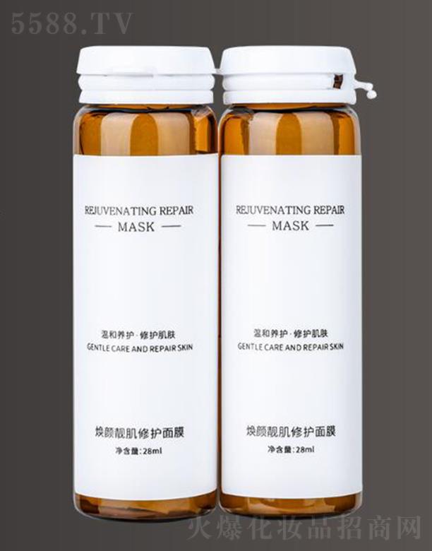 VݰذƼ޹˾(sh)no(h)Ĥ 28ml o(h)w