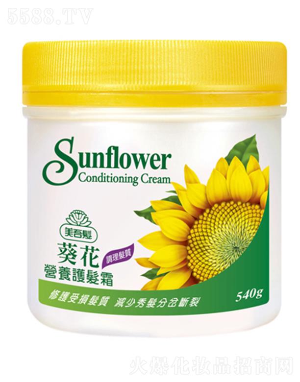 l(f)yƷϺ޹˾l(f)IB(yng)ol(f)˪ 540mlI(y)ol(f)IB(yng)˪