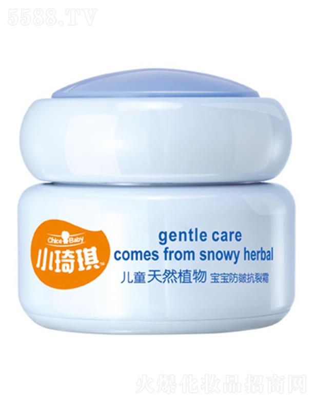 Ʒɷ޹˾СͯȻֲ忹˪ 50gw֏(f)(x)᝙