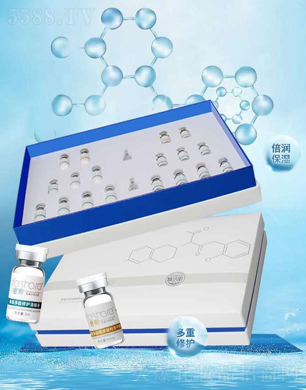 uyƷ޹˾ğoɷ׺ o埨