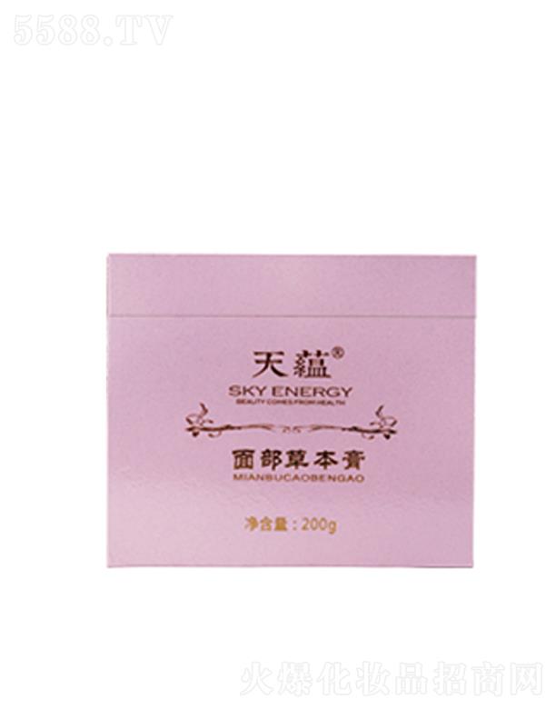 ܎yƷ޹˾N沿ݱ 200g