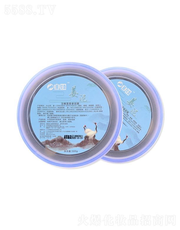 (j)܎yƷ޹˾齪 500ga(b)伡wIB(yng)