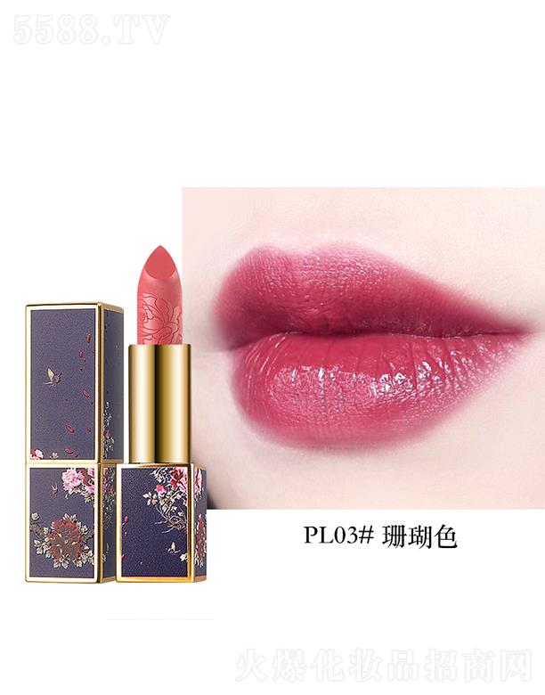 ɽ|yƷ޹˾5Dĵ񻨿ڼtPL03#ɺɫ y·̮