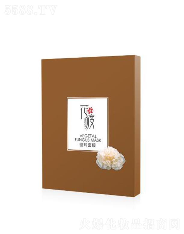 ɽЂI(y)Ƽ޹˾ɄgywĤ (rn)ɬĤ