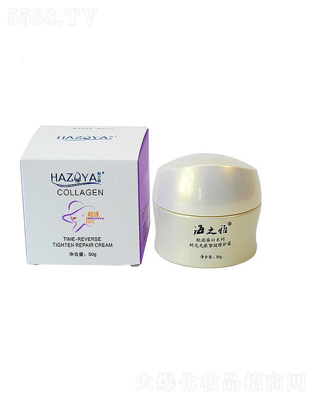 uûyƷ޹˾֮ŕr(sh)o(w)۾oo(h)˪ 50gw᝙(rn)o(sh)