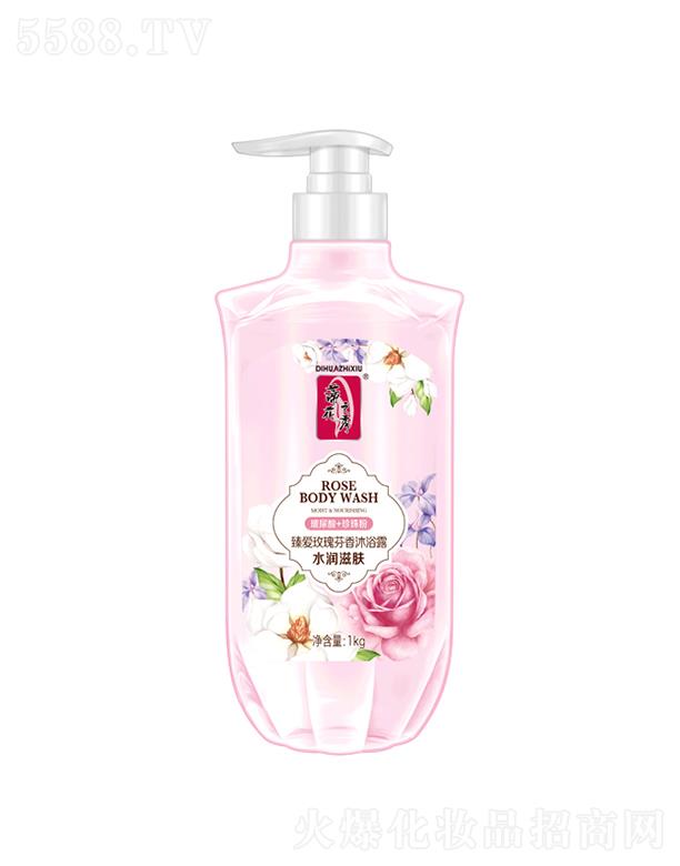 Ʒɷ޹˾ٻ֮㱶Чõԡ¶ˮw1kgB(yng)o