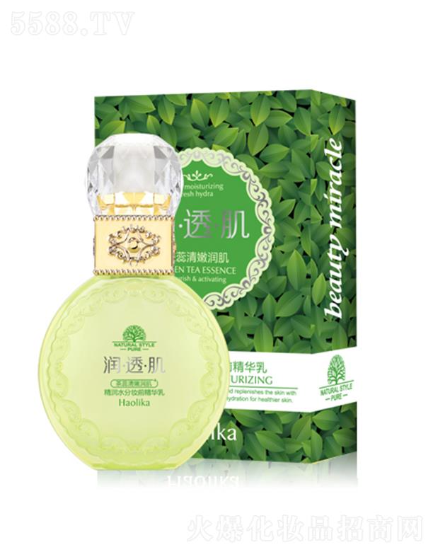 V|ûyƷI(y)޹˾򿨾ˮ֊yǰA 50mlӯp͸|