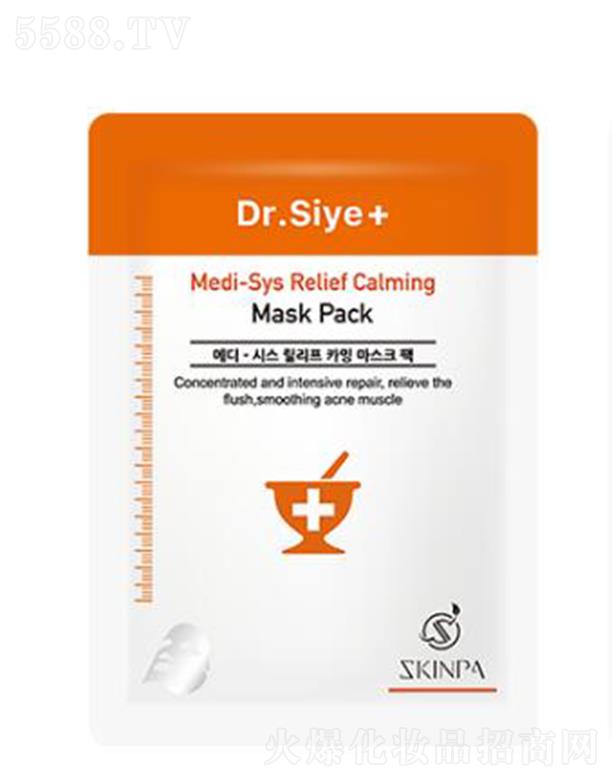 Ϻ滯yƷ޹˾ԊмѼԴޏ澏Ĥ ܼB(yng)