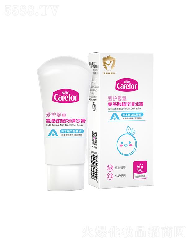 ɽo(h)Ʒ޹˾o(h)ֲͯ 30gһĨ澏ֹW