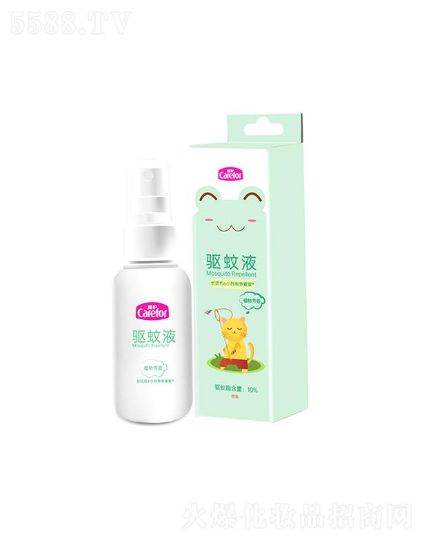 ɽ(i)o(h)Ʒ޹˾(i)o(h)(q)Һ 50mlֲ﷼L(zhng)Ч(q)