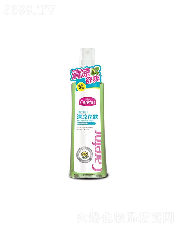 ɽo(h)Ʒ޹˾o(h)냺¶ 200mlֲﾫˬ