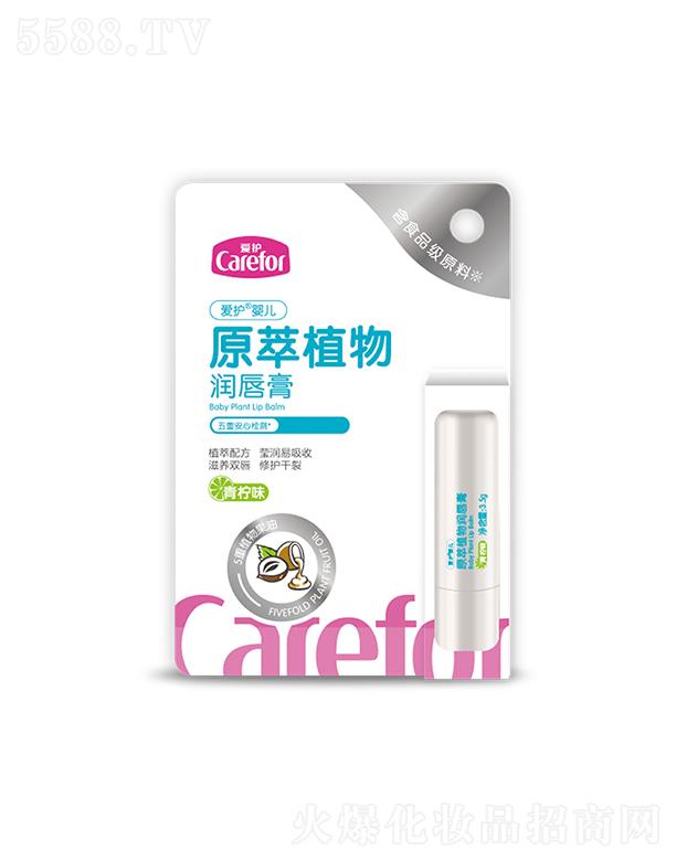 ɽo(h)Ʒ޹˾o(h)냺ԭֲ(rn)(ζ/ζ)3.5gˮ(rn)pˮ