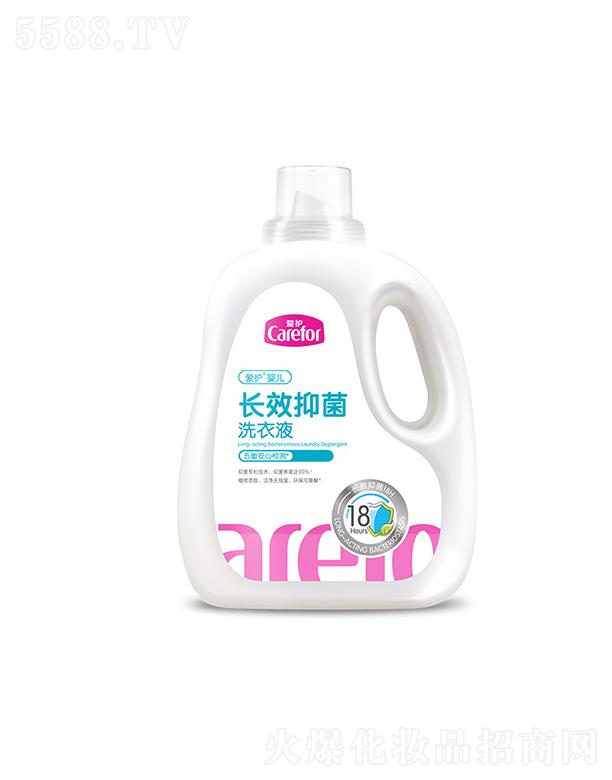 ɽo(h)Ʒ޹˾o(h)냺LЧ־ϴҺ 2kg/1.5kg/1.3kgboh(hun)ɽ