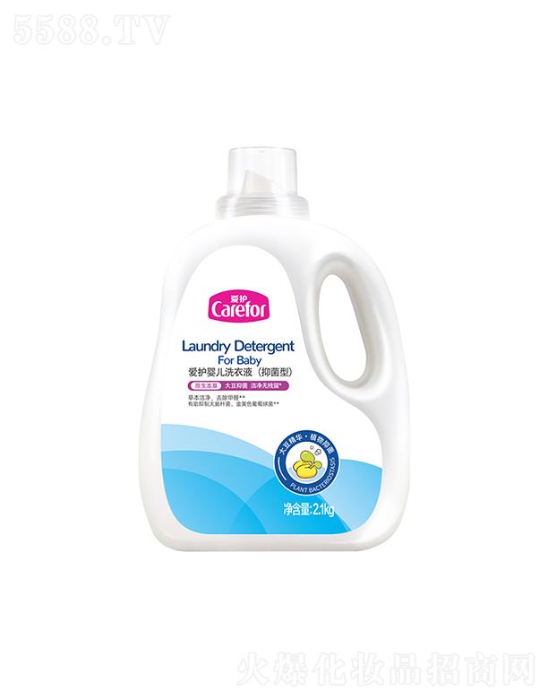 ɽo(h)Ʒ޹˾o(h)냺ϴҺ־ͣ2.1kg־on