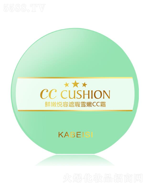 V|ûyƷI(y)޹˾ؐ˹rې?c)ѩCC˪ 15g*3w覴