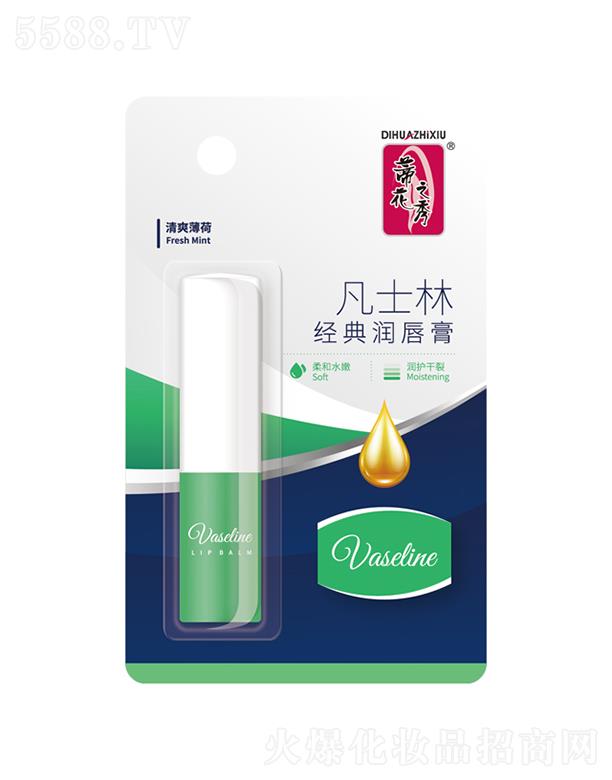 Ʒɷ޹˾ٻ֮㷲ʿֽ(jng)䝙(rn)ࣨˬɣ3.2gop᝙(rn)o(h)