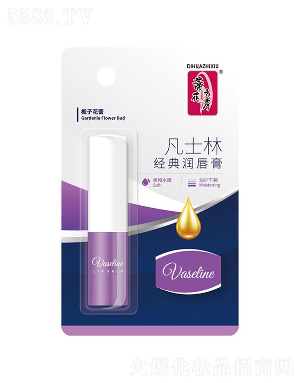 Ʒɷ޹˾ٻ֮㷲ʿֽ(jng)䝙(rn)ࣨdӻ٣3.2gˮ۝(rn)o(h)