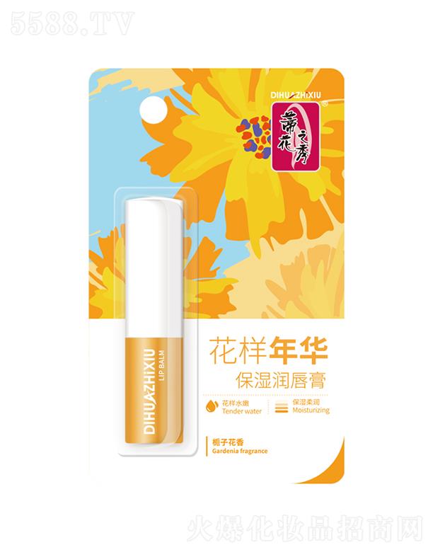 Ʒɷ޹˾ٻ֮㻨A(rn)ࣨdӻ㣩3.2gˮ۱᝙(rn)