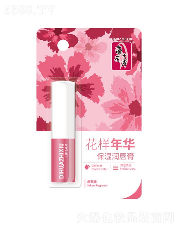 Ʒɷ޹˾ٻ֮㻨A(rn)ࣨѻ㣩3.2gһĨˮ(rn)z