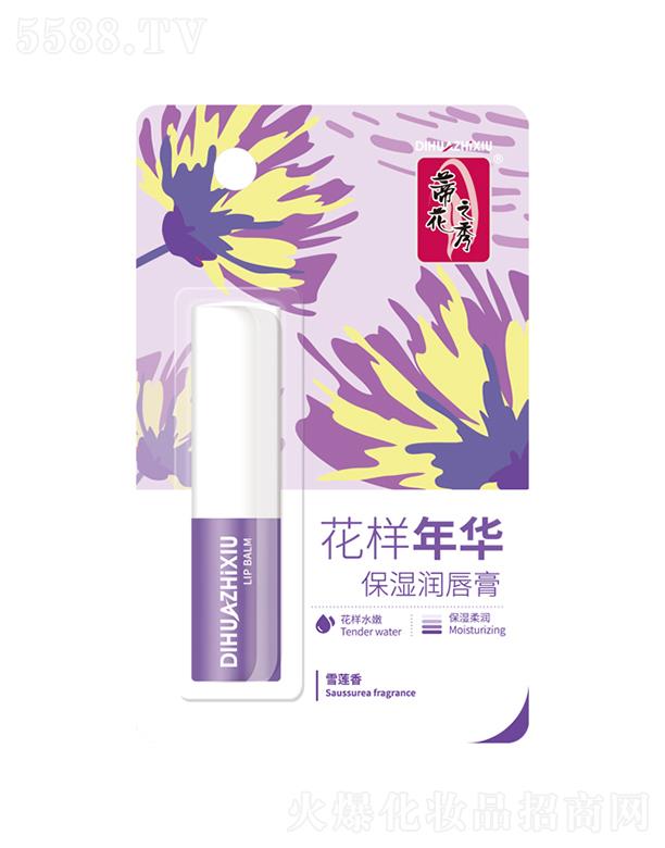 Ʒɷ޹˾ٻ֮㻨A(rn)ࣨѩɏ㣩3.2g(rn)ɲƴ