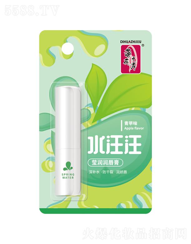 Ʒɷ޹˾ٻ֮ˮ(rn)(rn)ࣨOζ3.2ga(b)ˮѝ(rn)ɴ