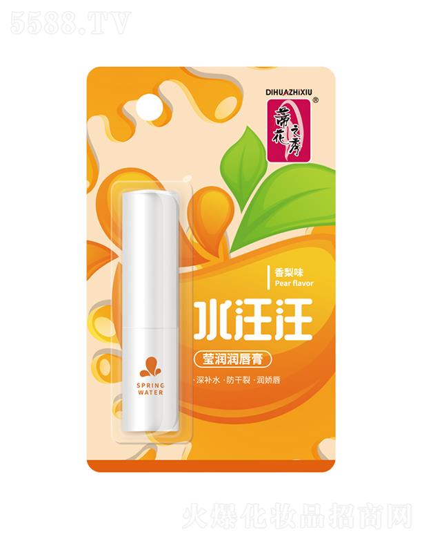 Ʒɷ޹˾ٻ֮ˮ(rn)(rn)ࣨζ3.2gĲ(rn)ུ