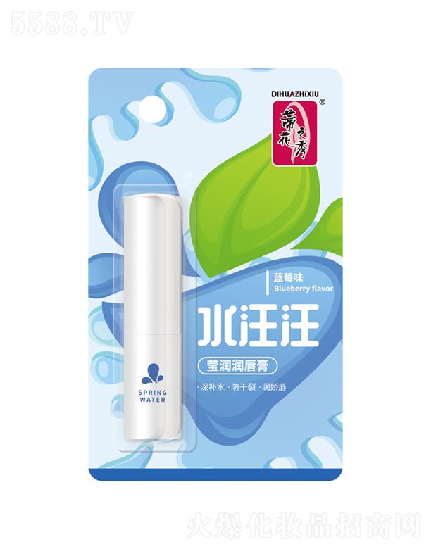 Ʒɷ޹˾ٻ֮ˮ(rn)(rn)ࣨ{(ln)ݮζ3.2gѝ(rn)ɴ