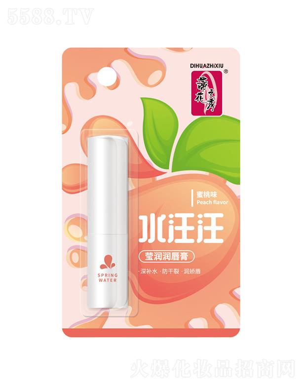 Ʒɷ޹˾ٻ֮ˮ(rn)(rn)ࣨζ3.2gĲ(rn)ུ