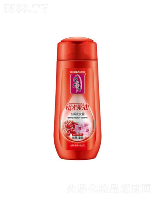 Ʒɷ޹˾ٻ֮(yng)ȥмϴl(f)¶-z 460gl(f)^м